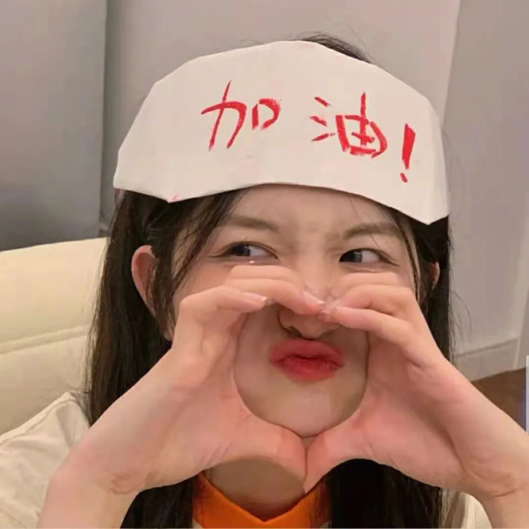 金银鼓